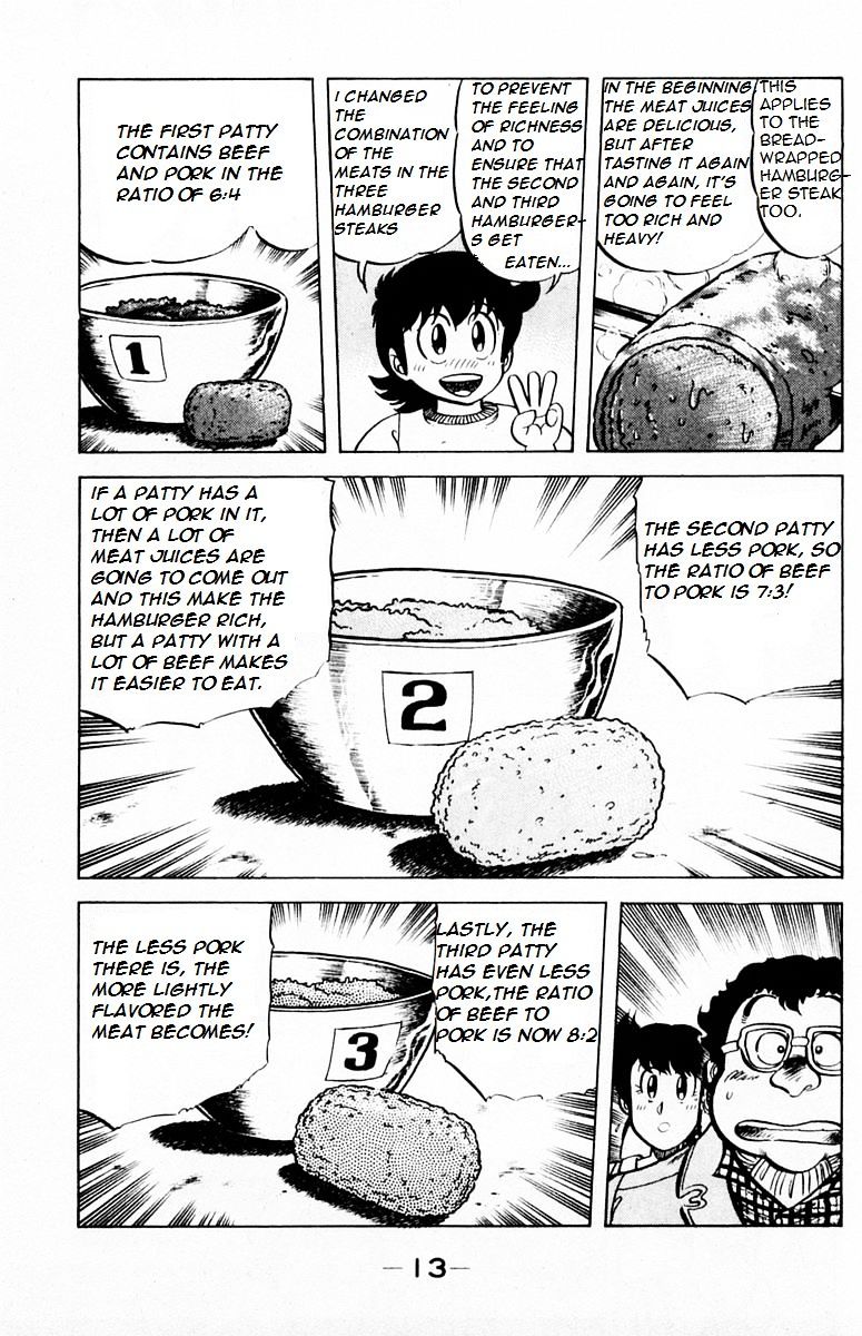 Mister Ajikko Chapter 27 page 11 - Chapter 27 : What to do about the sauce?