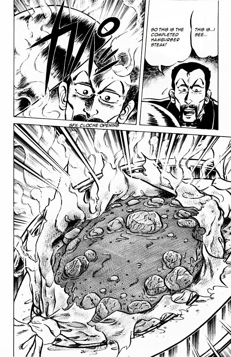 Mister Ajikko Chapter 27 page 18 - Chapter 27 : What to do about the sauce?