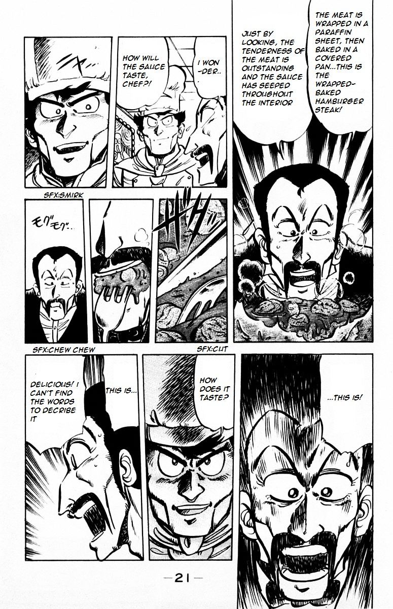 Mister Ajikko Chapter 27 page 19 - Chapter 27 : What to do about the sauce?