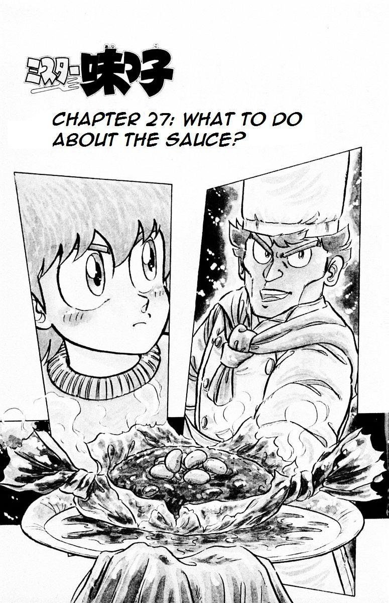 Mister Ajikko Chapter 27 page 2 - Chapter 27 : What to do about the sauce?