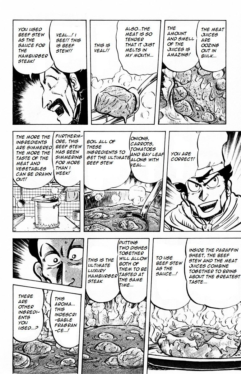Mister Ajikko Chapter 27 page 20 - Chapter 27 : What to do about the sauce?