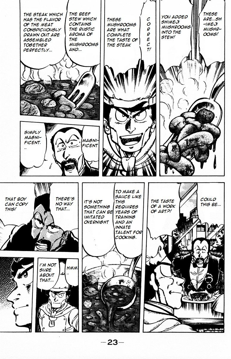 Mister Ajikko Chapter 27 page 21 - Chapter 27 : What to do about the sauce?