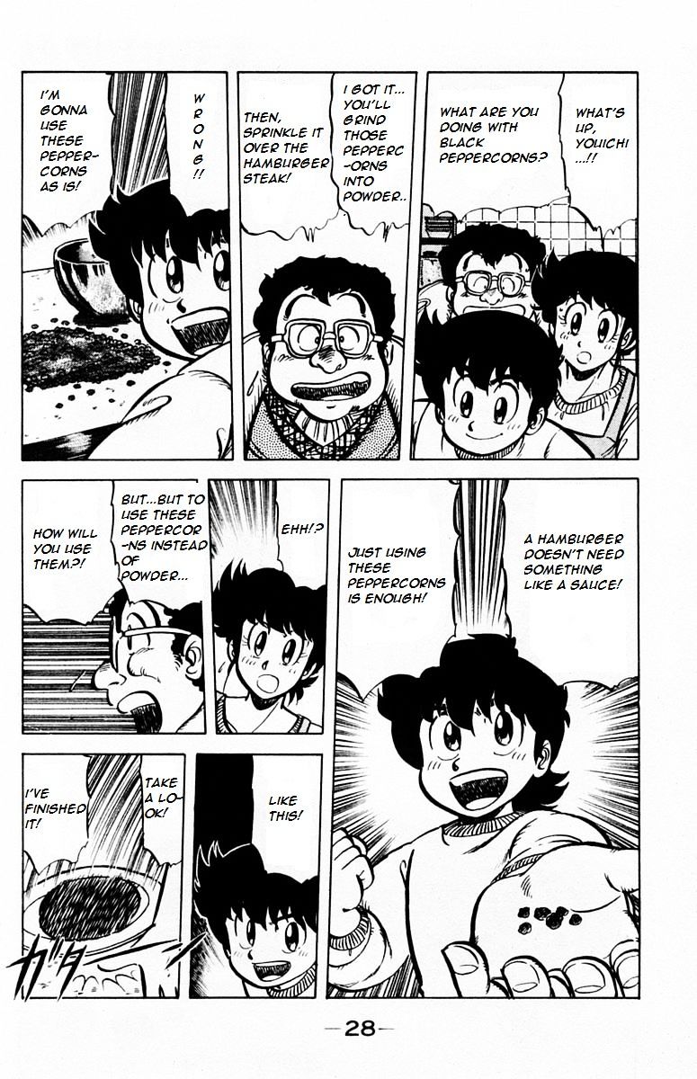 Mister Ajikko Chapter 27 page 26 - Chapter 27 : What to do about the sauce?