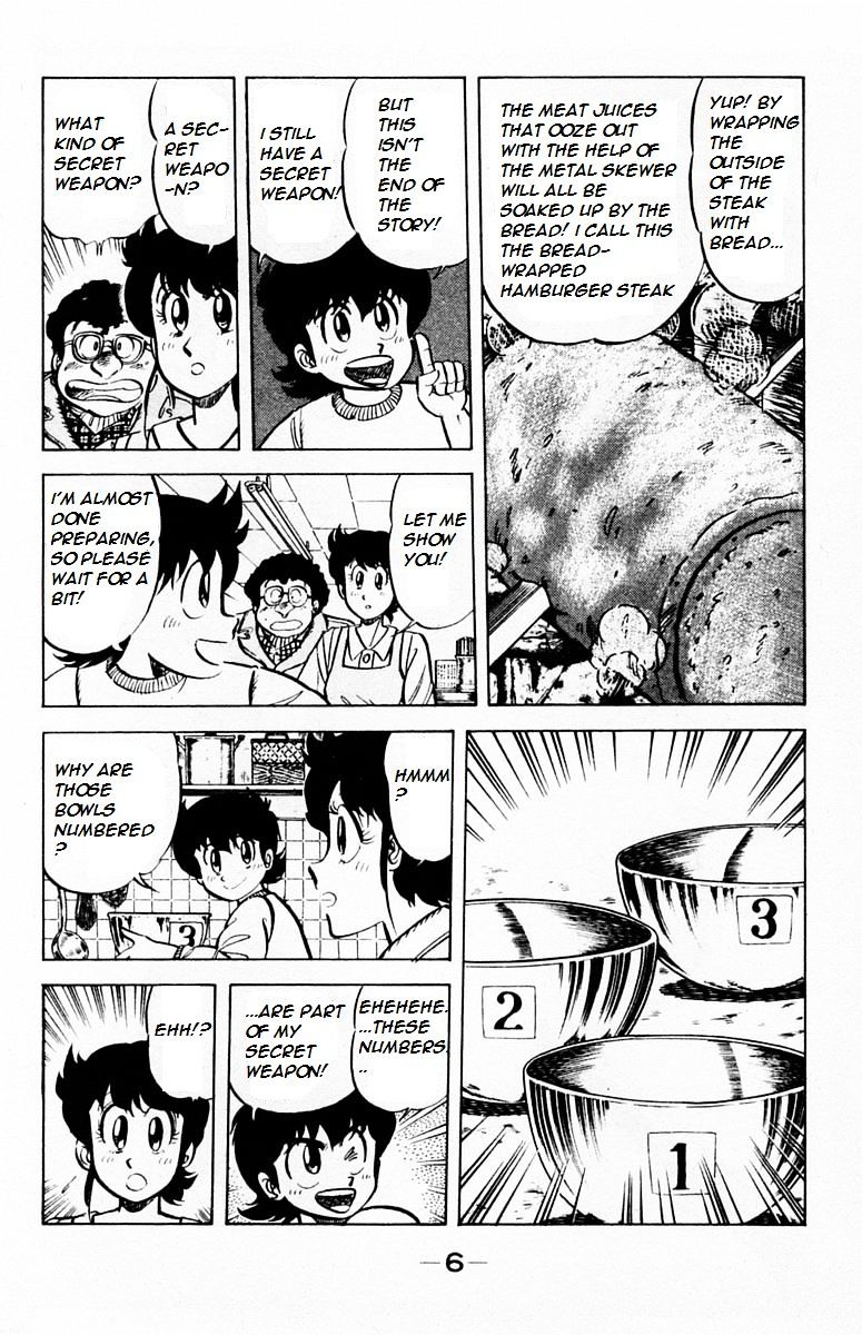 Mister Ajikko Chapter 27 page 4 - Chapter 27 : What to do about the sauce?