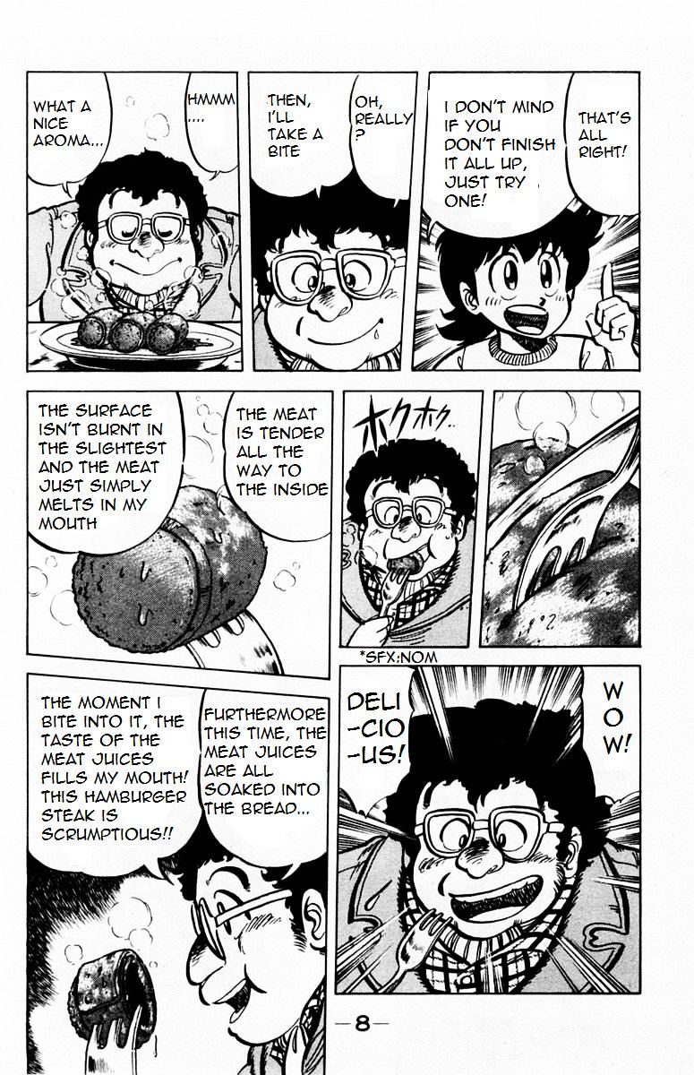 Mister Ajikko Chapter 27 page 6 - Chapter 27 : What to do about the sauce?