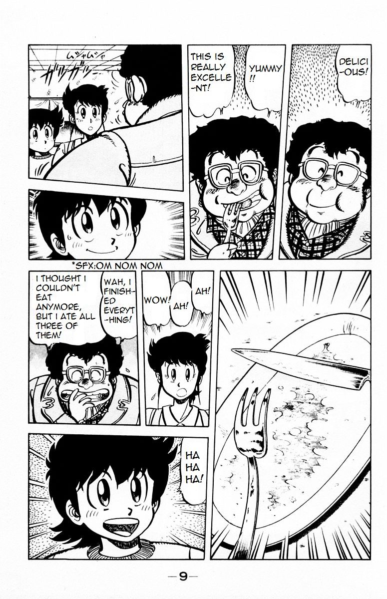 Mister Ajikko Chapter 27 page 7 - Chapter 27 : What to do about the sauce?
