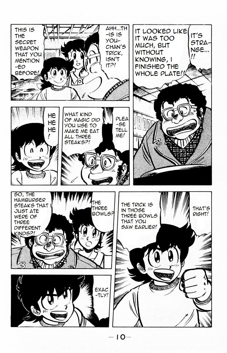 Mister Ajikko Chapter 27 page 8 - Chapter 27 : What to do about the sauce?