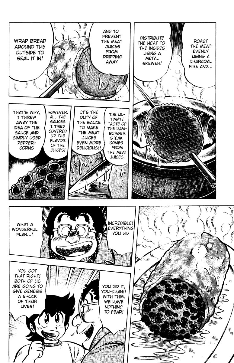 Mister Ajikko Chapter 28 page 11 - Chapter 28 : The Match is Decided!?