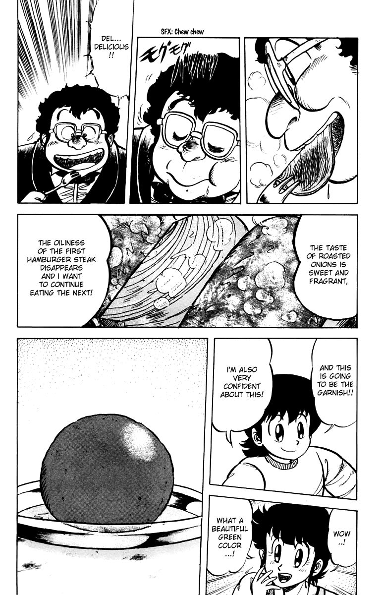 Mister Ajikko Chapter 28 page 19 - Chapter 28 : The Match is Decided!?