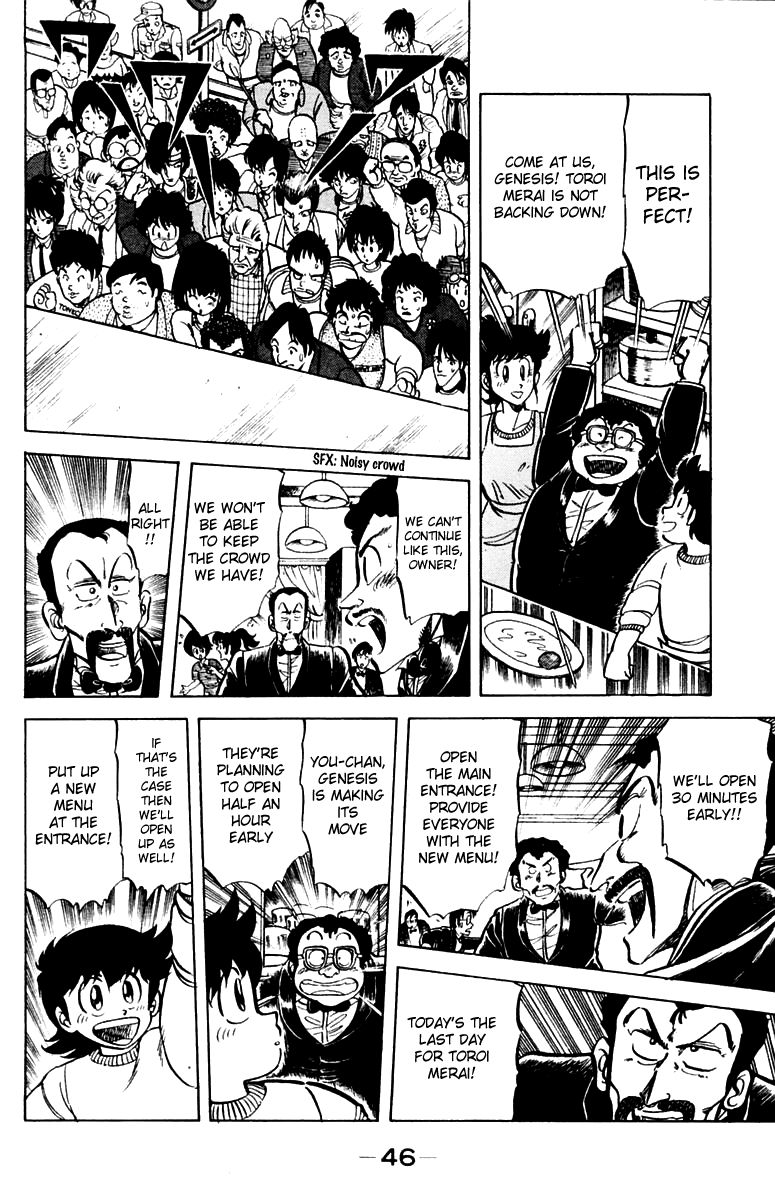 Mister Ajikko Chapter 28 page 21 - Chapter 28 : The Match is Decided!?