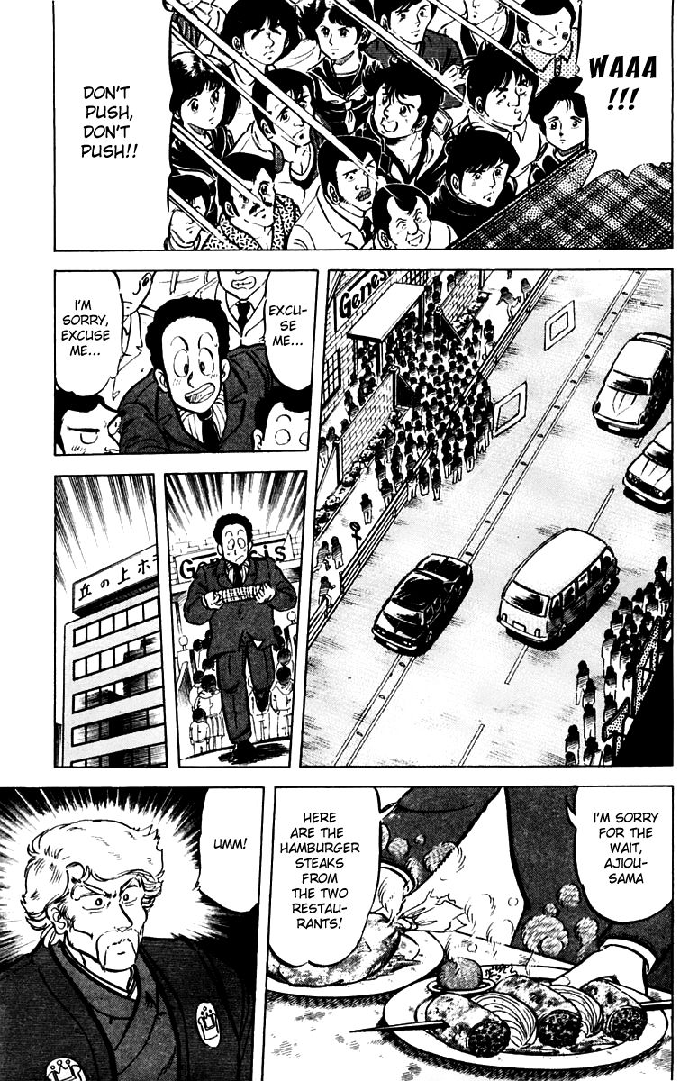 Mister Ajikko Chapter 28 page 22 - Chapter 28 : The Match is Decided!?