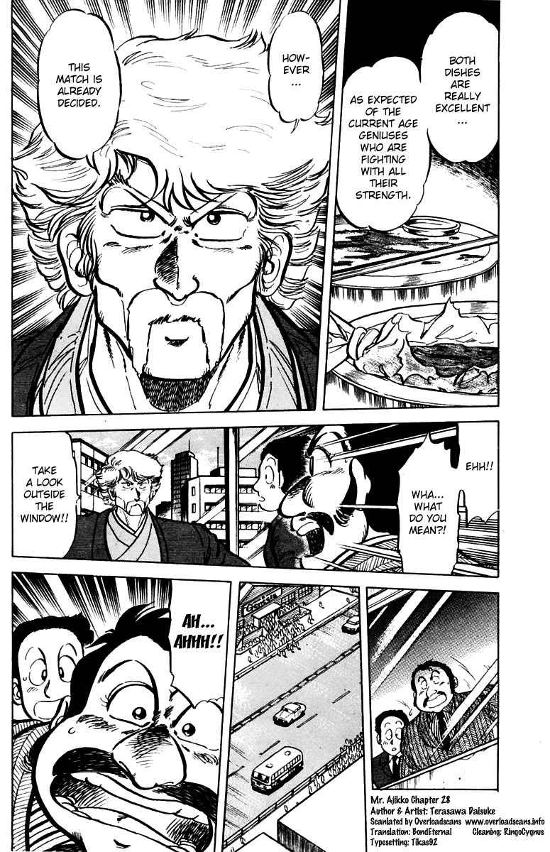 Mister Ajikko Chapter 28 page 25 - Chapter 28 : The Match is Decided!?