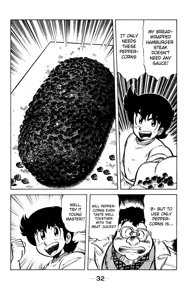 Mister Ajikko Chapter 28 page 7 - Chapter 28 : The Match is Decided!?