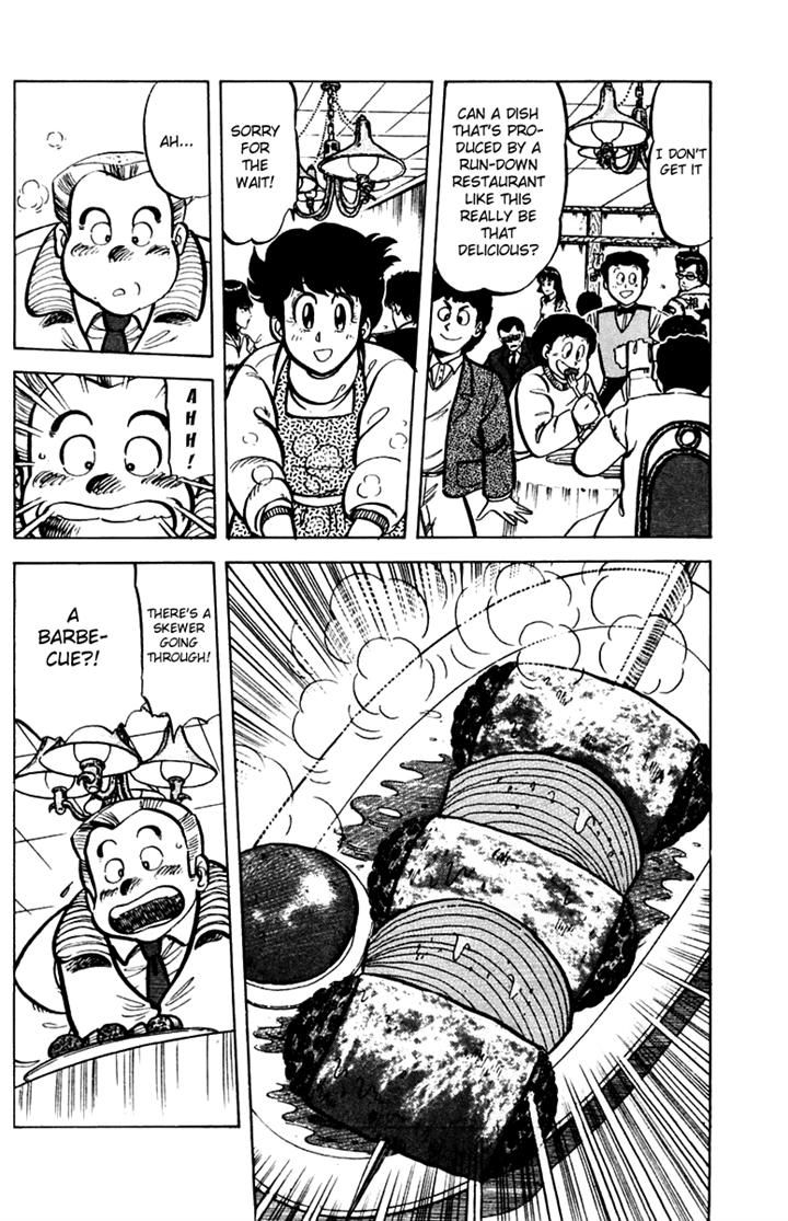 Mister Ajikko Chapter 29 page 12 - Chapter 29