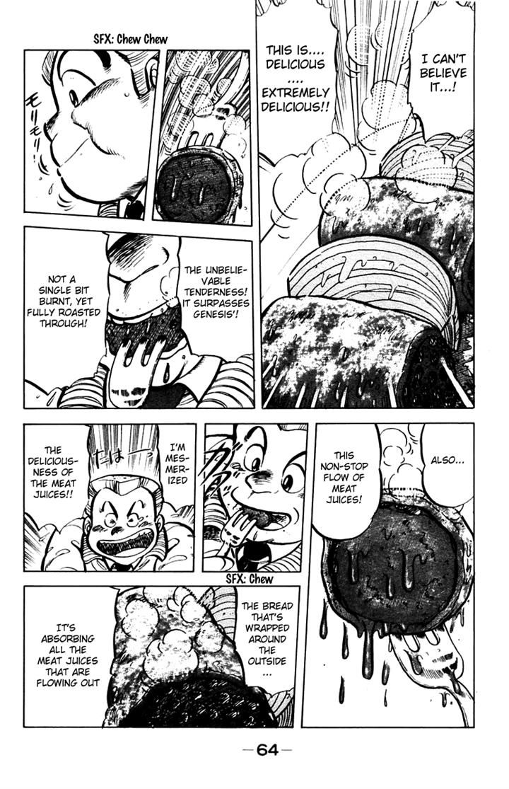 Mister Ajikko Chapter 29 page 14 - Chapter 29