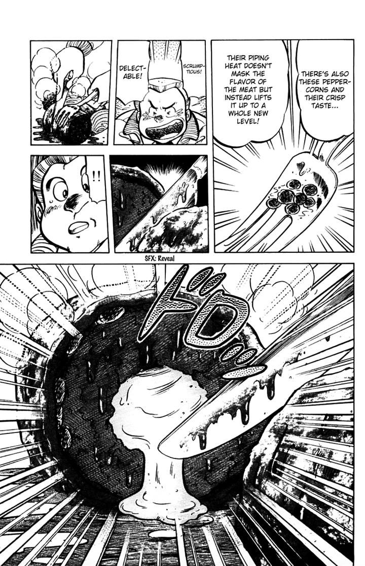 Mister Ajikko Chapter 29 page 15 - Chapter 29