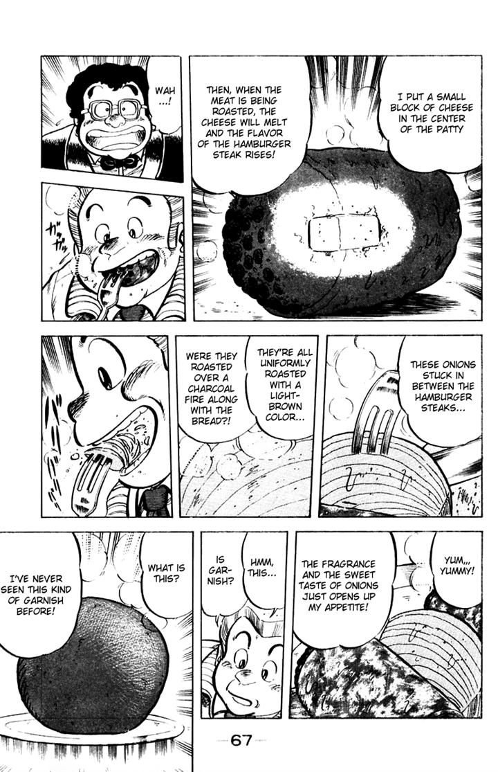 Mister Ajikko Chapter 29 page 17 - Chapter 29