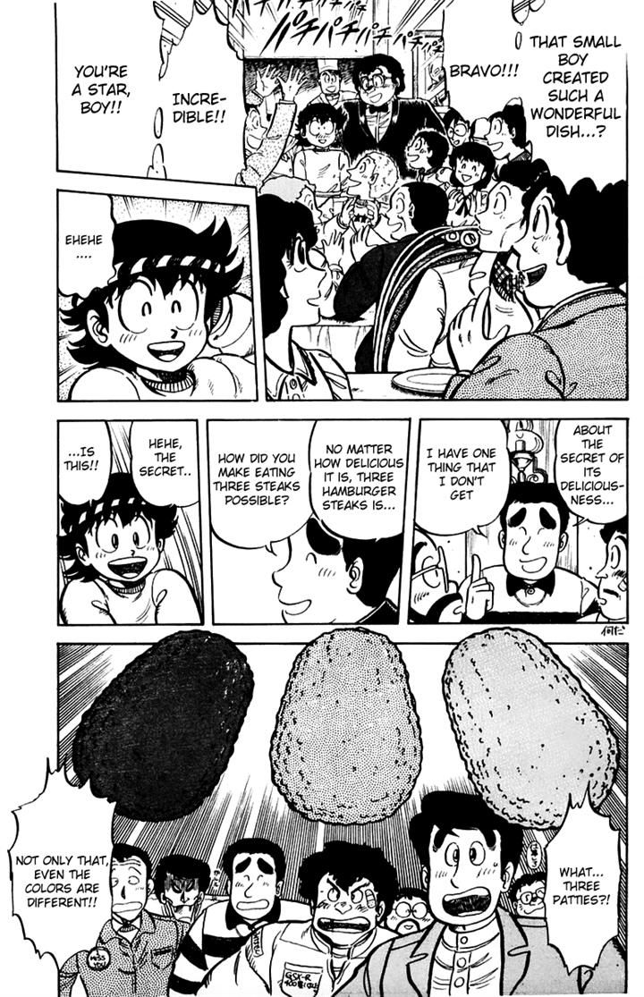 Mister Ajikko Chapter 29 page 19 - Chapter 29