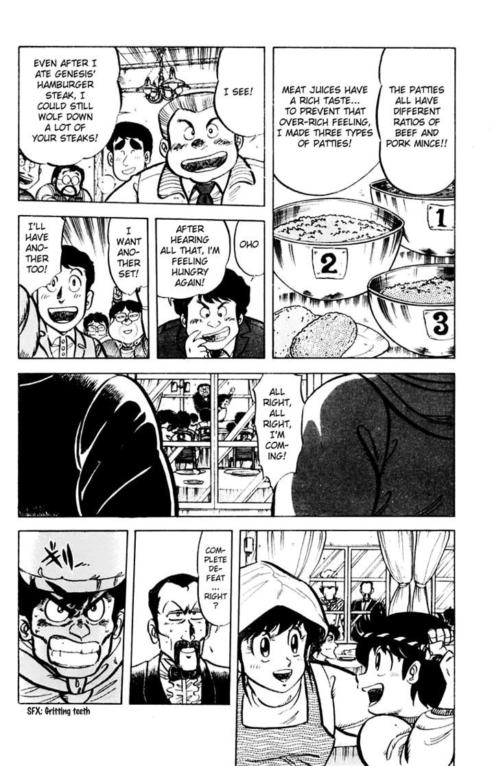 Mister Ajikko Chapter 29 page 20 - Chapter 29