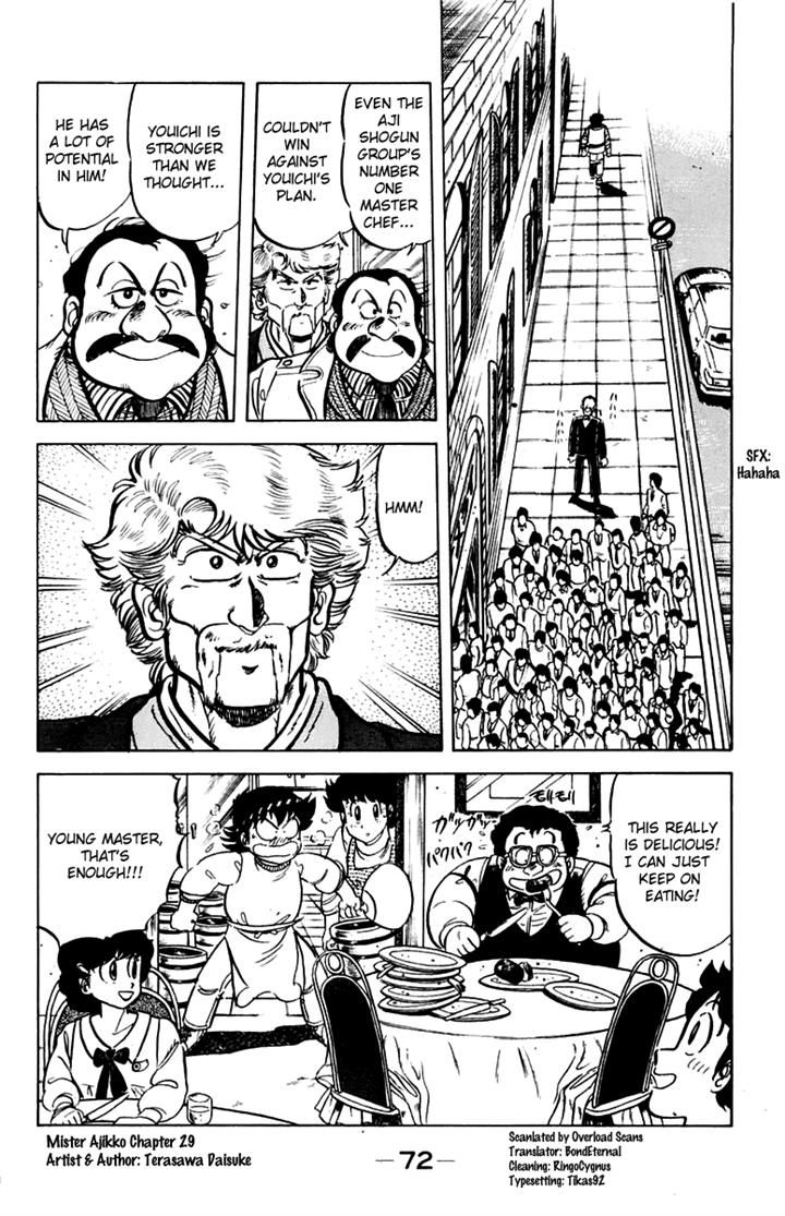 Mister Ajikko Chapter 29 page 22 - Chapter 29