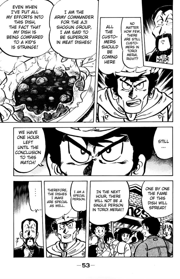 Mister Ajikko Chapter 29 page 3 - Chapter 29