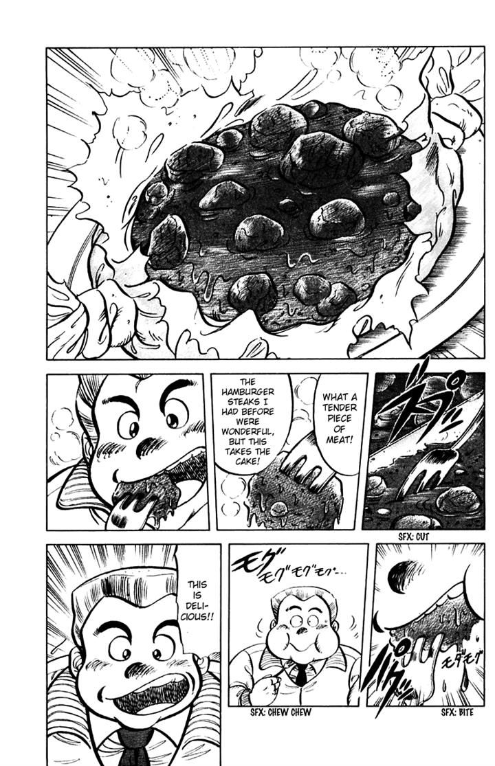 Mister Ajikko Chapter 29 page 5 - Chapter 29