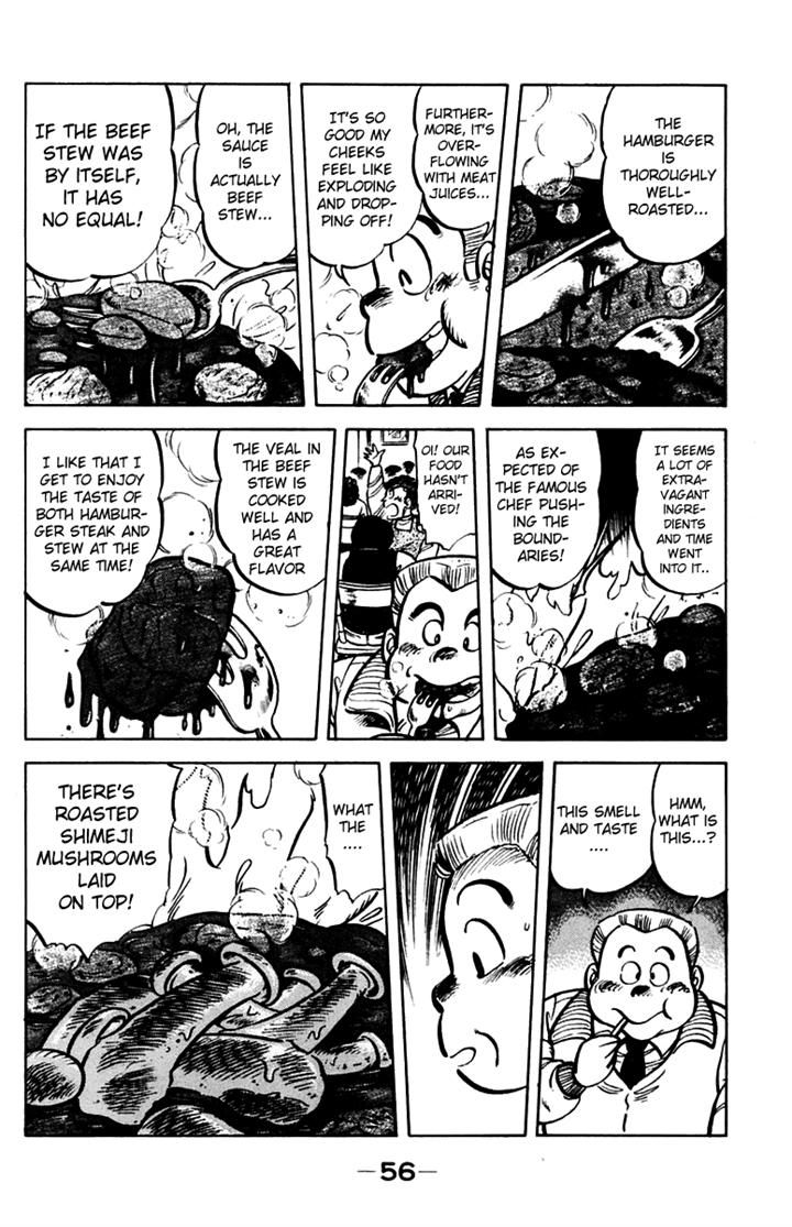 Mister Ajikko Chapter 29 page 6 - Chapter 29