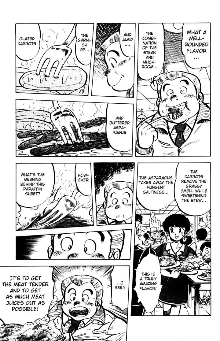 Mister Ajikko Chapter 29 page 7 - Chapter 29