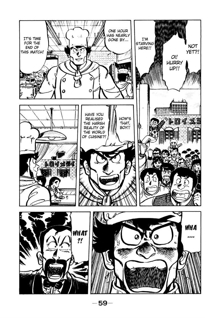Mister Ajikko Chapter 29 page 9 - Chapter 29