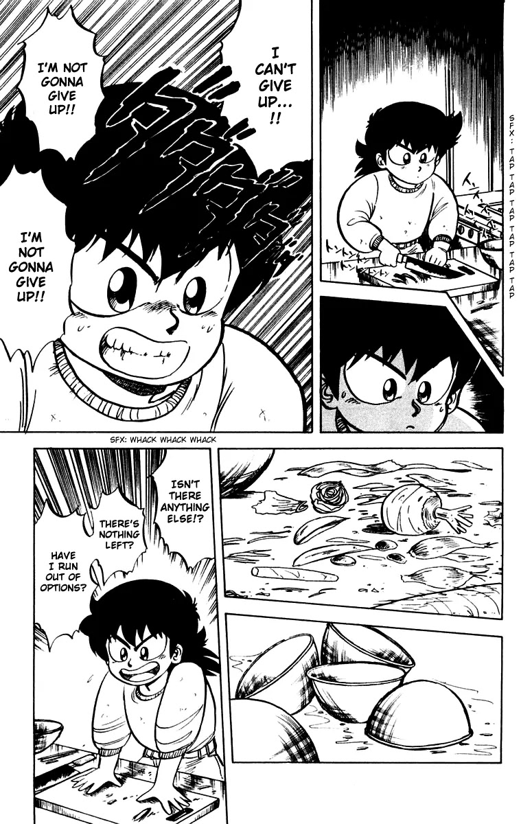 Mister Ajikko Chapter 3 page 13 - Chapter 3 : Meat Sauce and Vegetables