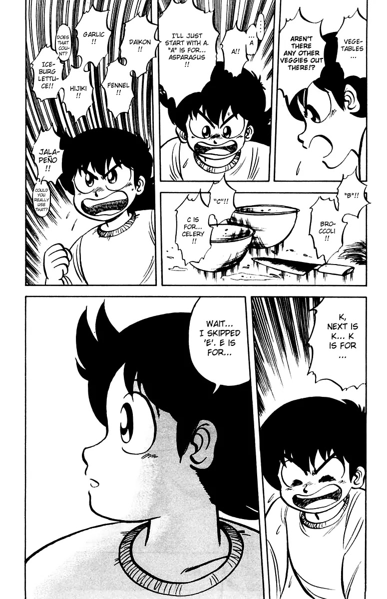 Mister Ajikko Chapter 3 page 14 - Chapter 3 : Meat Sauce and Vegetables