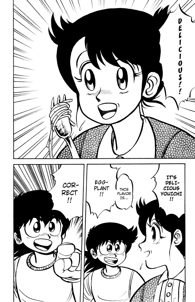 Mister Ajikko Chapter 3 page 18 - Chapter 3 : Meat Sauce and Vegetables