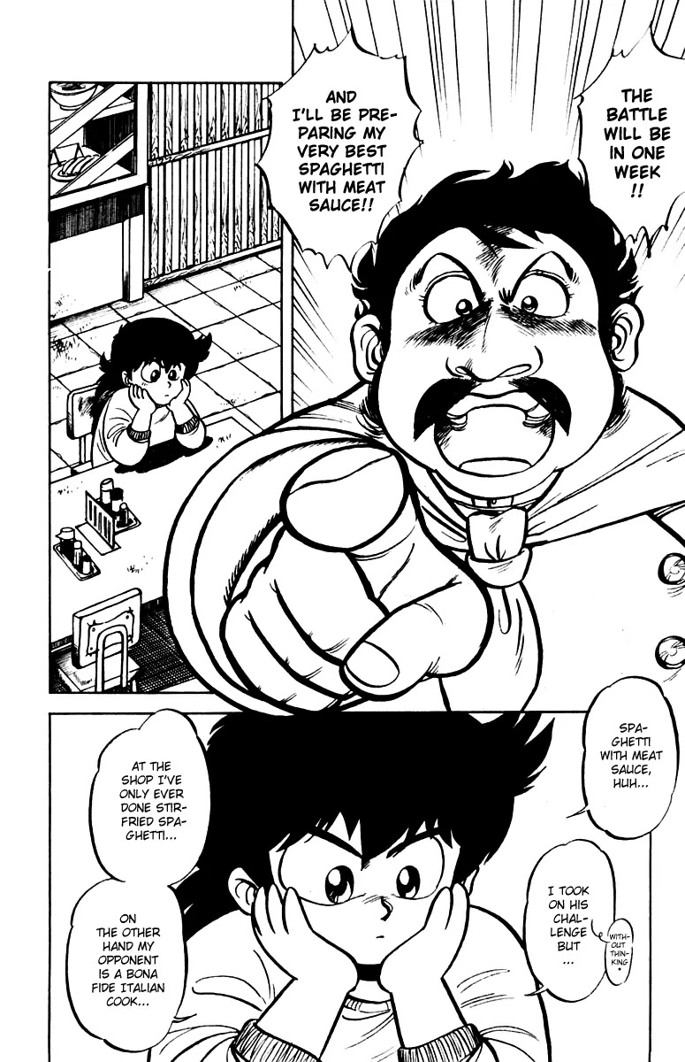 Mister Ajikko Chapter 3 page 2 - Chapter 3 : Meat Sauce and Vegetables