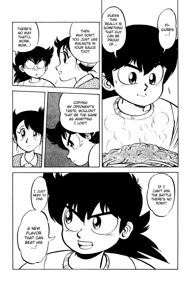 Mister Ajikko Chapter 3 page 7 - Chapter 3 : Meat Sauce and Vegetables