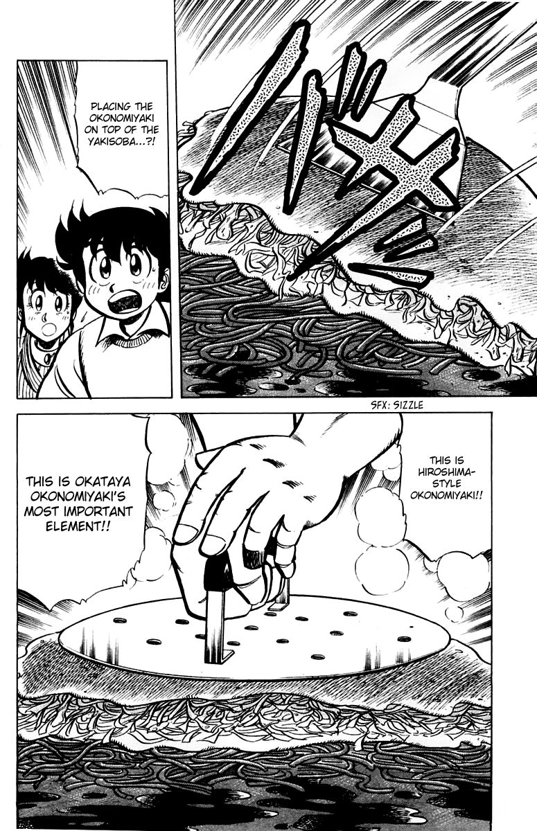 Mister Ajikko Chapter 30 page 10 - Chapter 30 : A Fluffy Base