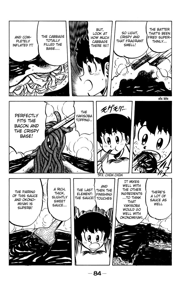 Mister Ajikko Chapter 30 page 12 - Chapter 30 : A Fluffy Base