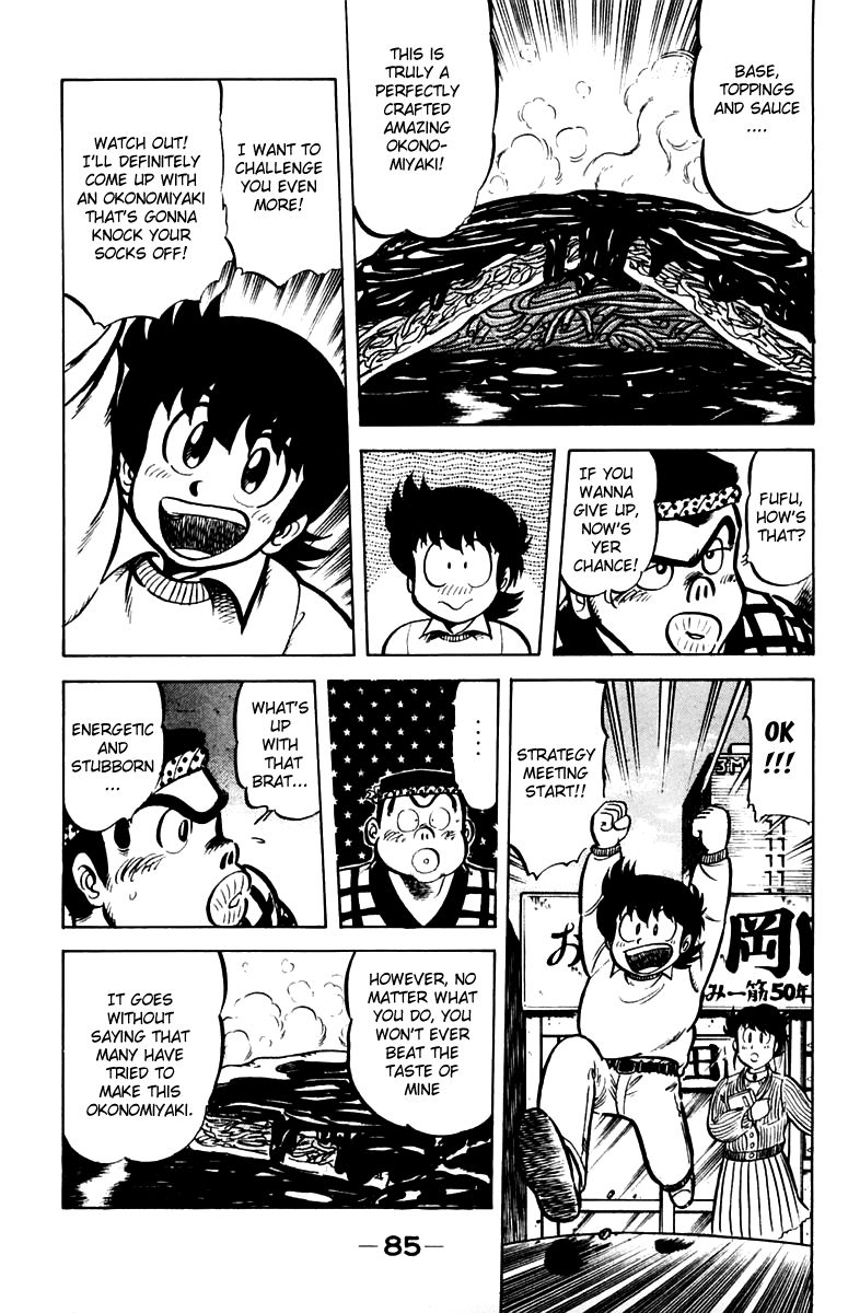 Mister Ajikko Chapter 30 page 13 - Chapter 30 : A Fluffy Base