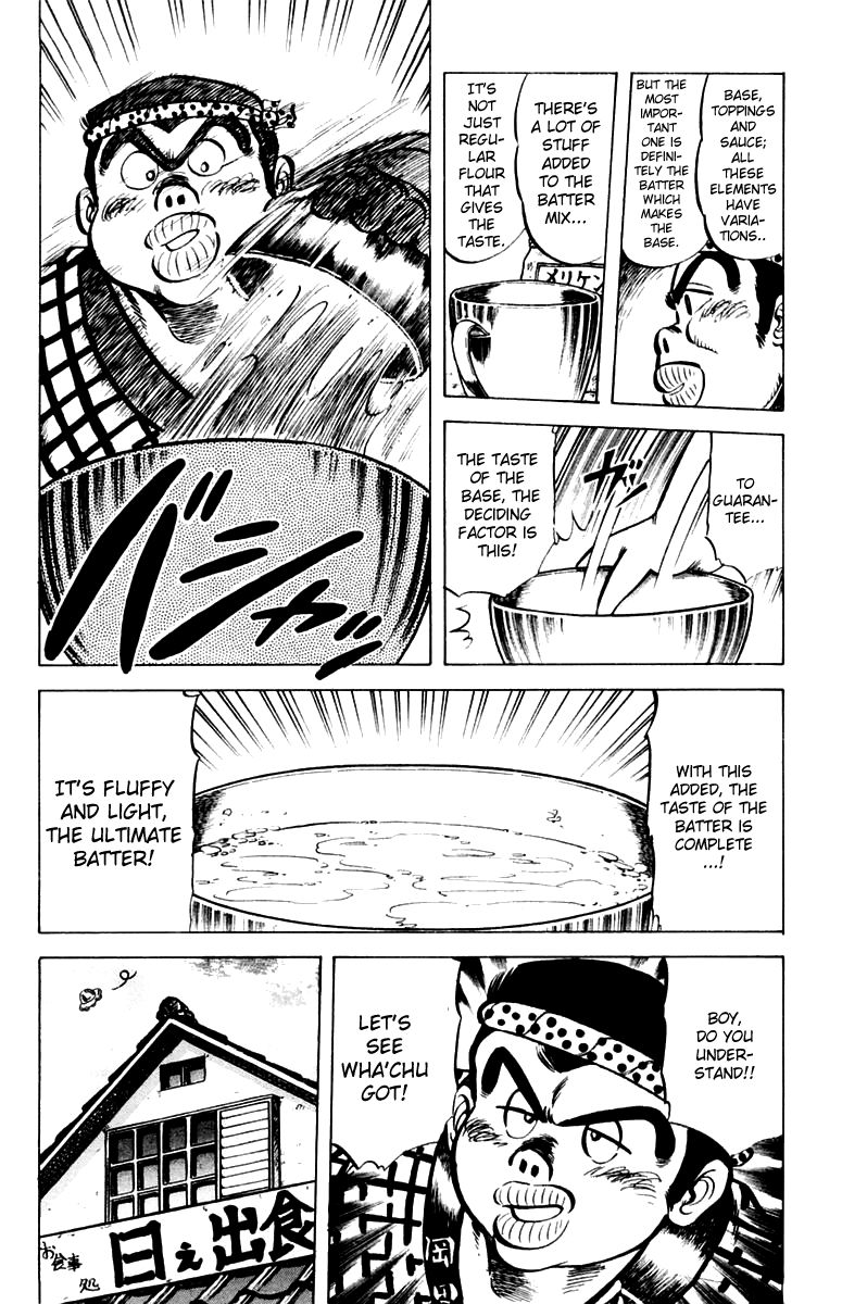 Mister Ajikko Chapter 30 page 14 - Chapter 30 : A Fluffy Base