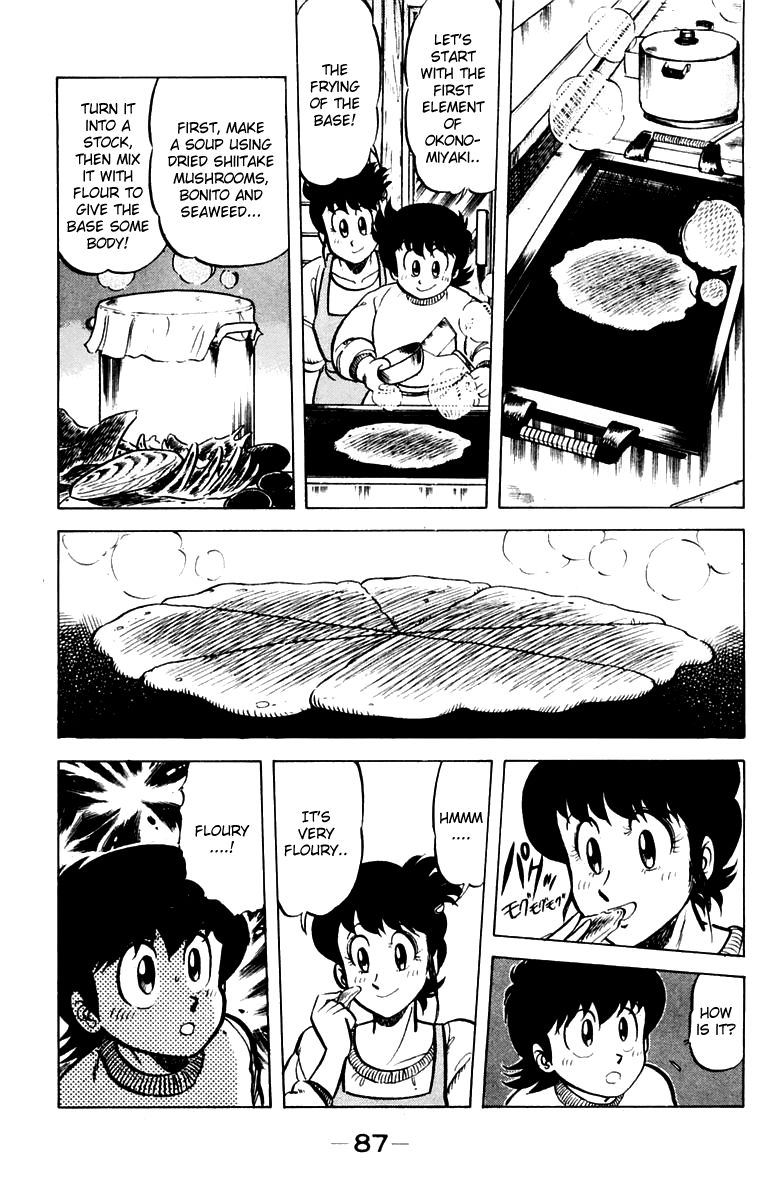 Mister Ajikko Chapter 30 page 15 - Chapter 30 : A Fluffy Base