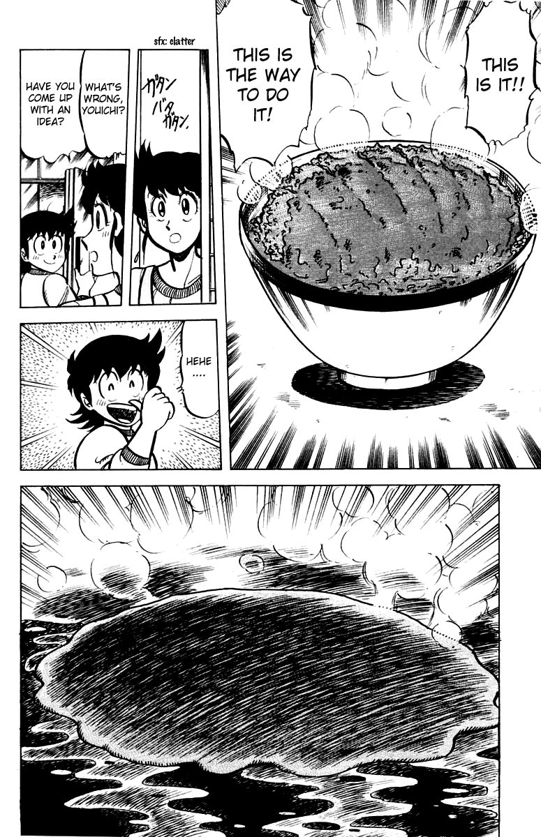 Mister Ajikko Chapter 30 page 18 - Chapter 30 : A Fluffy Base