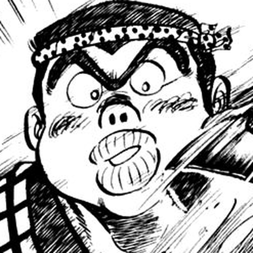 Mister Ajikko Chapter 30 : A Fluffy Base cover