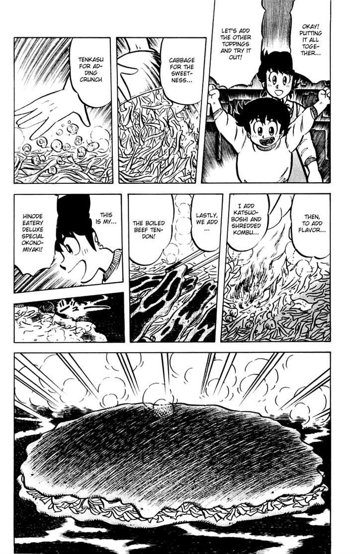 Mister Ajikko Chapter 31 page 12 - Chapter 31