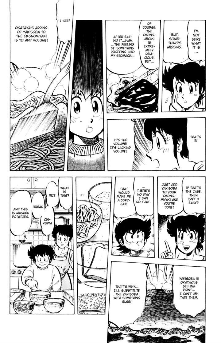 Mister Ajikko Chapter 31 page 14 - Chapter 31