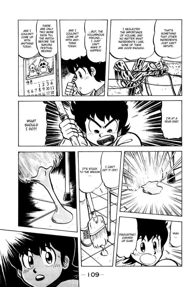 Mister Ajikko Chapter 31 page 17 - Chapter 31