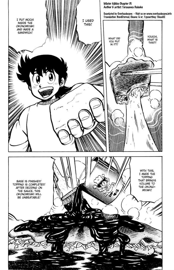 Mister Ajikko Chapter 31 page 20 - Chapter 31