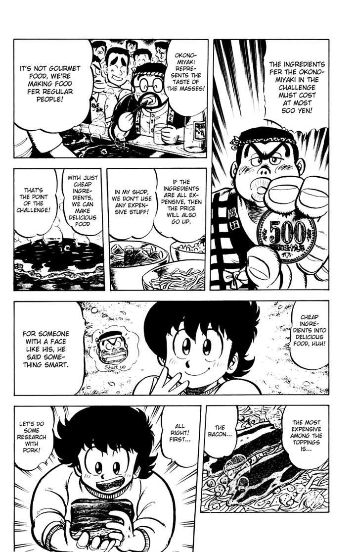 Mister Ajikko Chapter 31 page 4 - Chapter 31