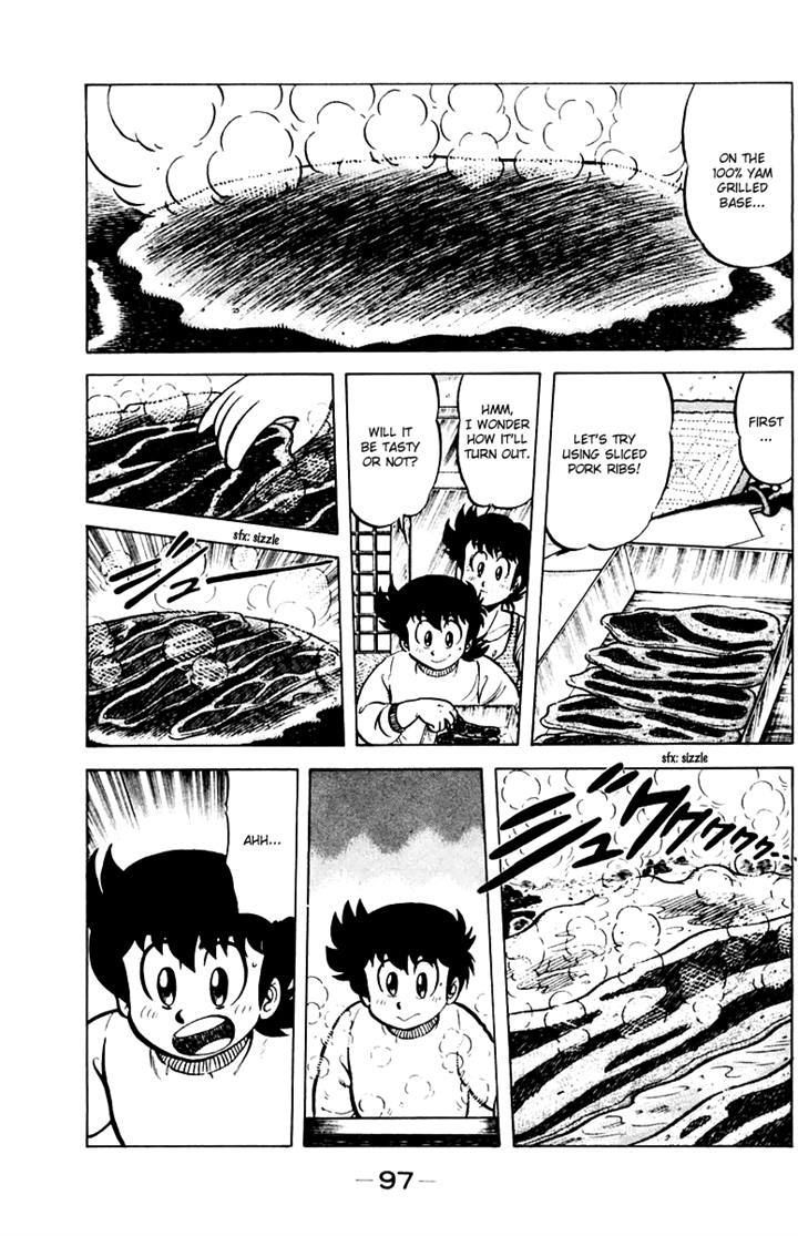 Mister Ajikko Chapter 31 page 5 - Chapter 31