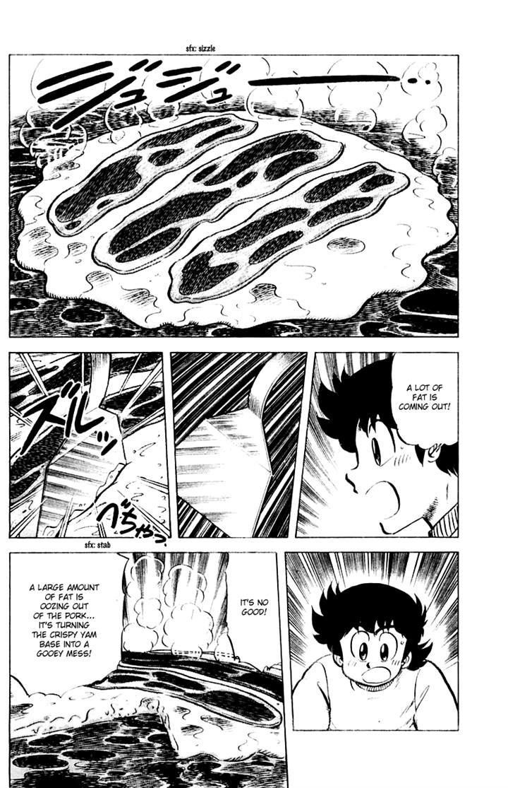 Mister Ajikko Chapter 31 page 6 - Chapter 31