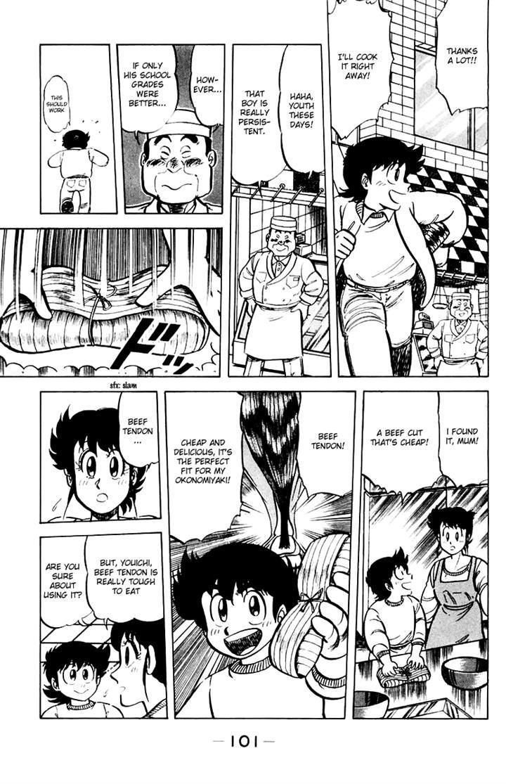 Mister Ajikko Chapter 31 page 9 - Chapter 31