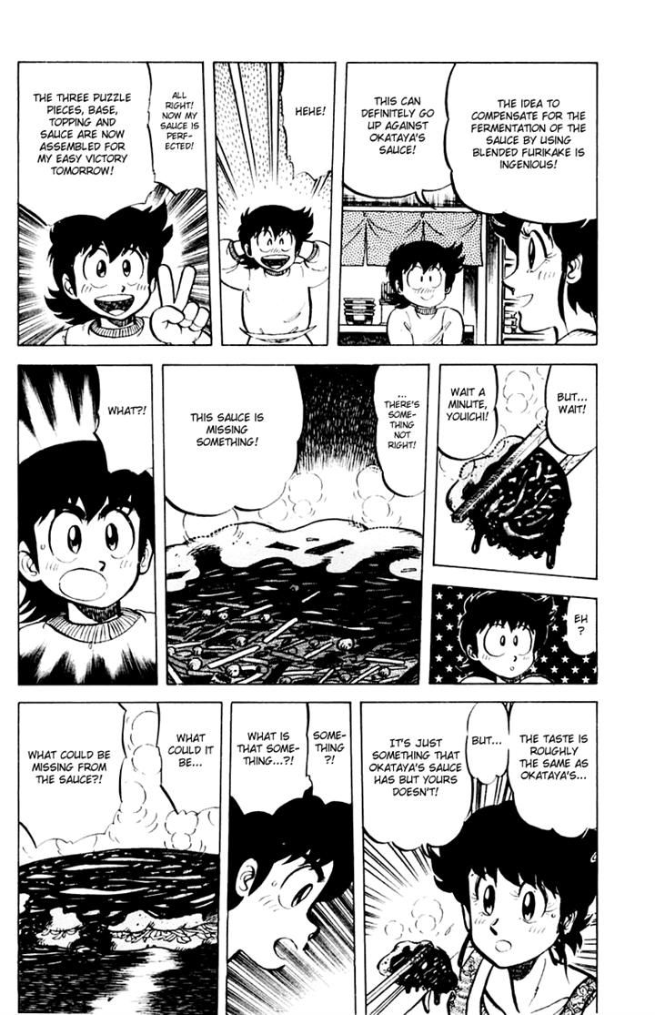 Mister Ajikko Chapter 32 page 10 - Chapter 32